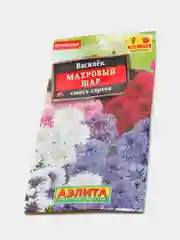 Василек "Махровый шар" (семена, цветы)