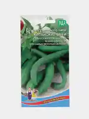 Семена Огурец среднепоздний, пчелоопыляемый "Китайский Змей", 10 шт