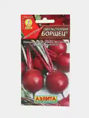 Семена Свекла ранняя столовая "Борщец", 3 г