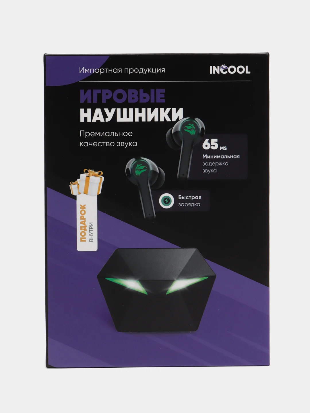 Розовый беспроводные наушники-вкладыши Incool, с микрофоном и подсветкой