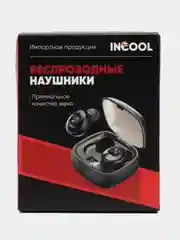 Белый беспроводные наушники TWS, с сенсорным управлением