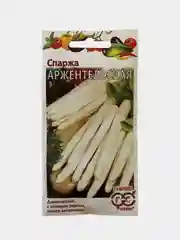 Семена "Спаржа Аржентельская"