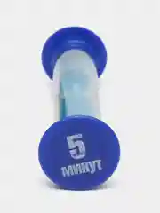 Песочные часы на 5 минут