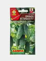 Огурец Ванька - встанька F1 (семена) , 10 шт