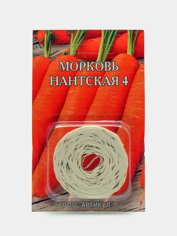Морковь на ленте Нантская 8 м (семена)