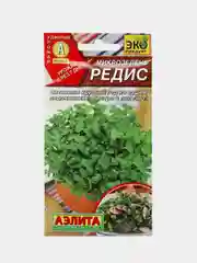 Семена "Микрозелень Редис"