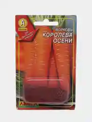 Морковь "Королева осени" в гранулах (семена)