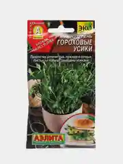 Семена "Микрозелень Гороховые усики"
