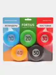 Набор кистевых эспандеров "Fortius", 5 шт. (10-50 кг) (подложка) кольцо