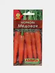 Морковь Медовая (семена)