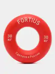 Набор кистевых эспандеров "Fortius", 3 шт. (30,40,50 кг) (подложка) кольцо