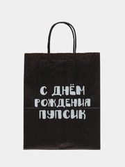 Пакет подарочный, бумажный, на 8 марта
