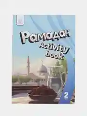 Активити бук "Рамадан" выпуск 2