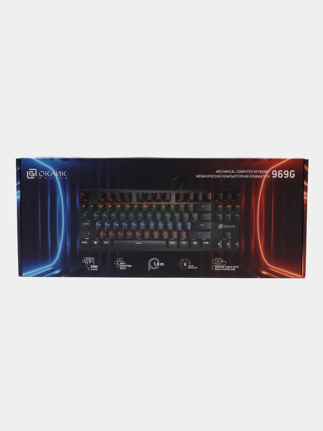 Серый игровая клавиатура Oklick 970G Dark Knight / 969G SHOTGUN, механическая