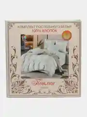 Салатовый комплект постельного белья 1,5сп, Ткань -  поплин (люкс-хлопок 100%),Производитель- Россия