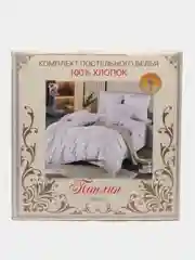 Сиреневый комплект постельного белья 1,5сп, Ткань -  поплин (люкс-хлопок 100%),Производитель- Россия