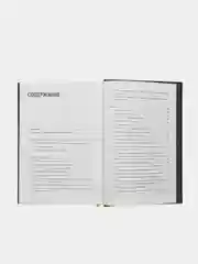 ЧИТАЙ-УММА / Мусульманская Книга "Книга молитвы"