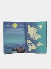ЧИТАЙ-УММА / ДЕТЯМ Рамадан мои счастливые дни