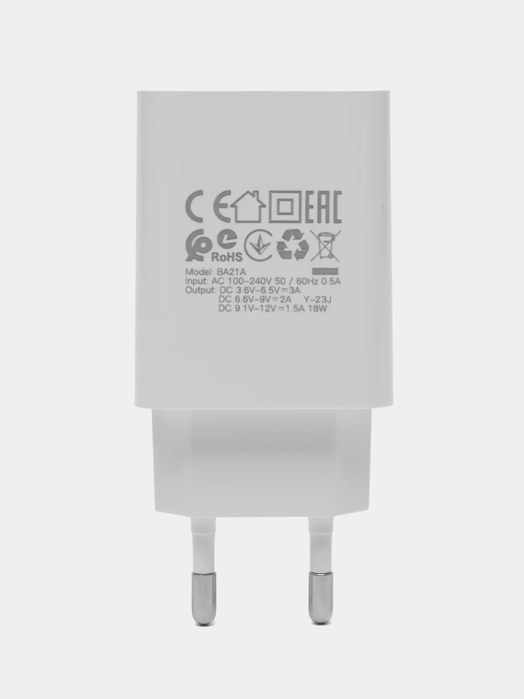 Белый сетевое зарядное устройство Borofone BA21A 18w c быстрой зарядкой 3.0
