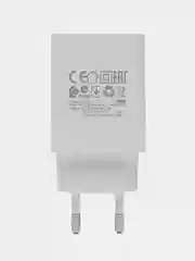 Белый сетевое зарядное устройство Borofone BA21A 18w c быстрой зарядкой 3.0