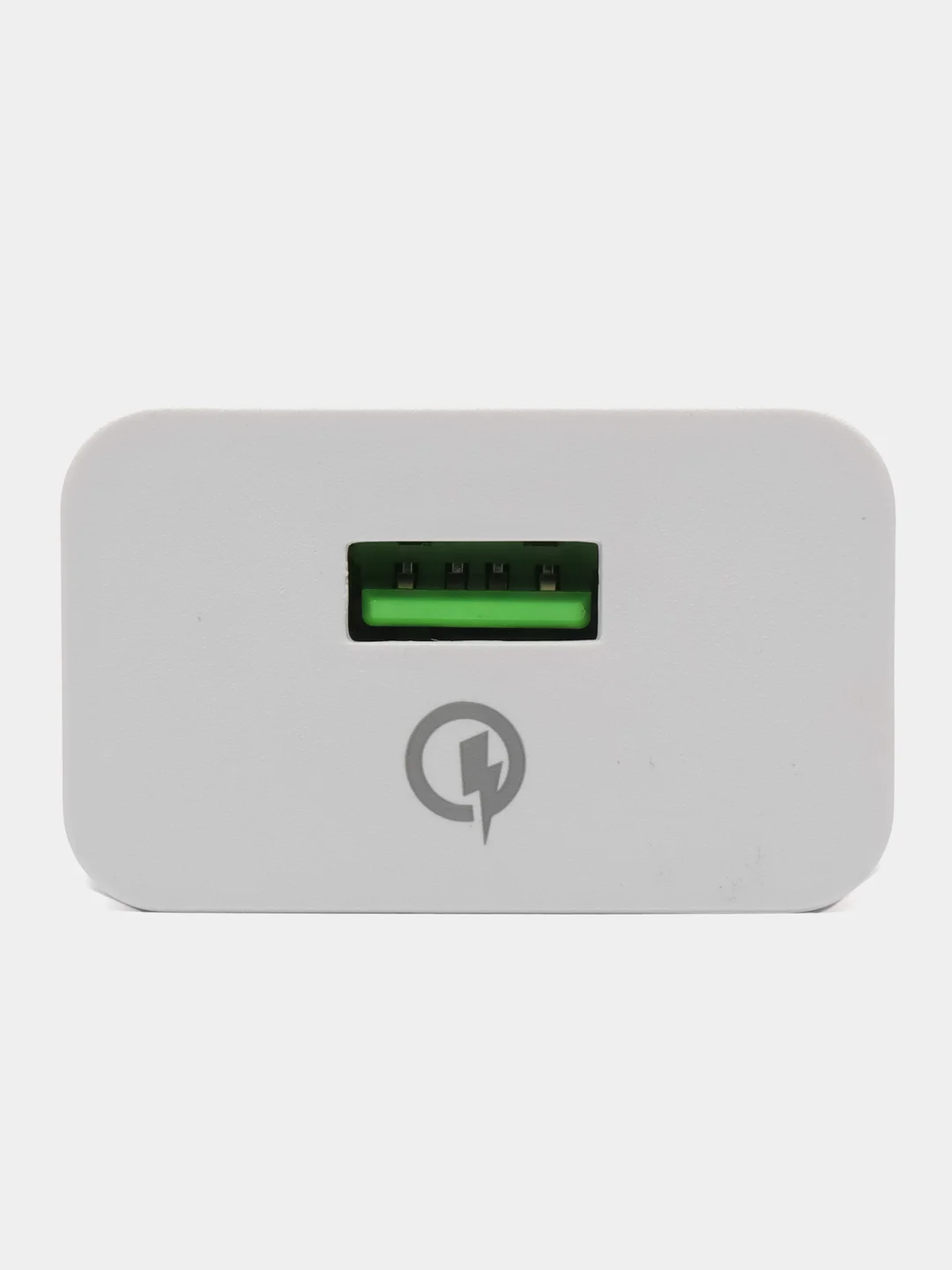 Белый сетевое зарядное устройство Borofone BA21A 18w c быстрой зарядкой 3.0
