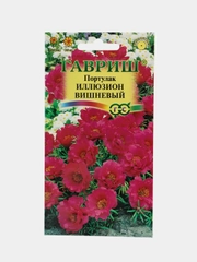 Цветы Портулак Иллюзион вишневый (семена)