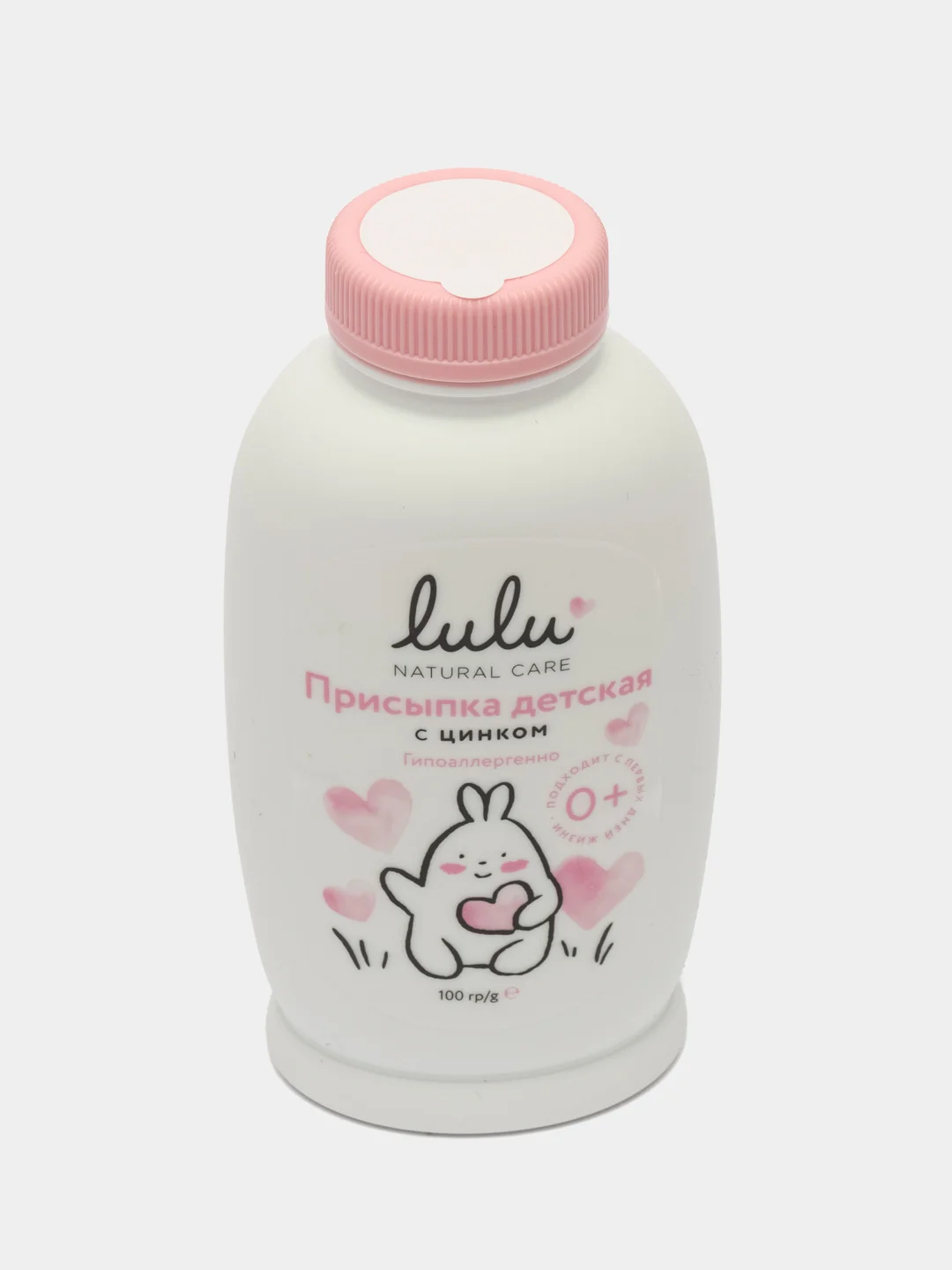 Присыпка детская с цинком LULU, 100 гр