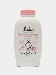 Присыпка детская с цинком LULU, 100 гр