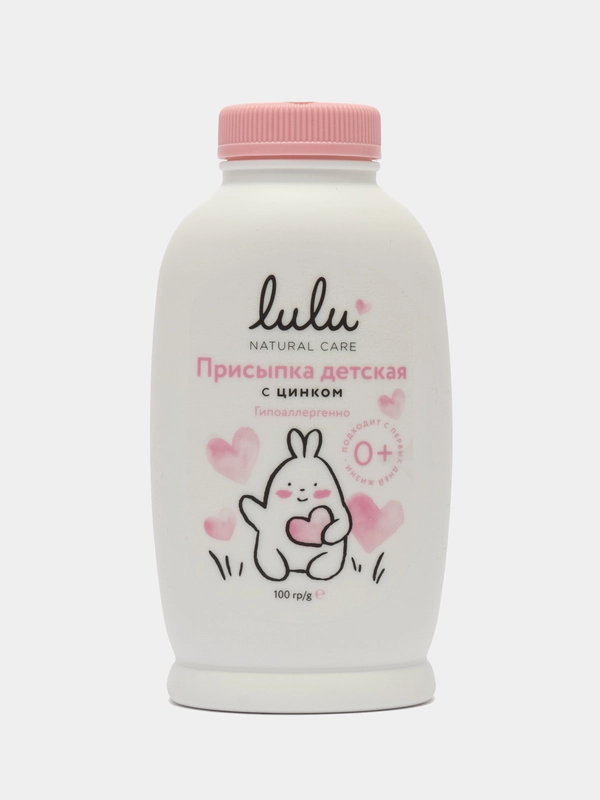 Присыпка детская с цинком LULU, 100 гр