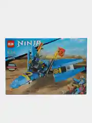 Синий конструктор Ниндзя (Ninja): Гоночные машинки, лего совместимый, 229-257 деталей