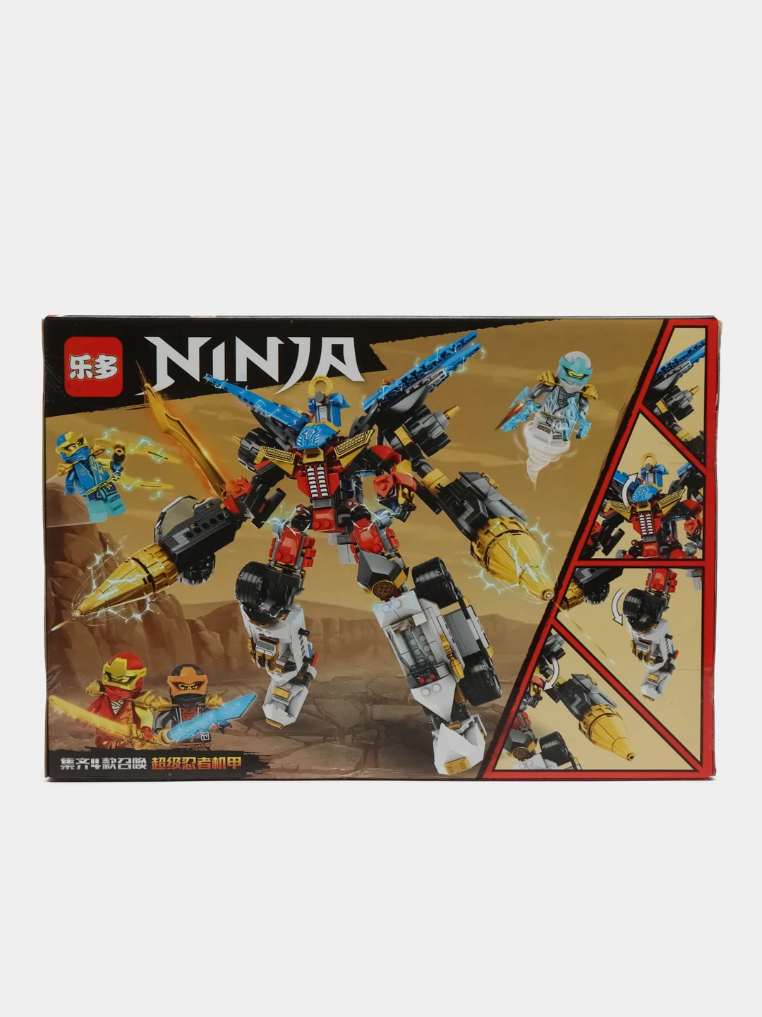 Зеленый конструктор Ниндзя (Ninja): Гоночные машинки, лего совместимый, 229-257 деталей