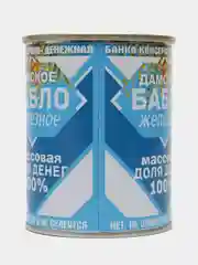 Красный копилка для денег, монет и купюр