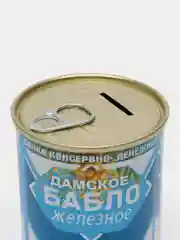 Красный копилка для денег, монет и купюр