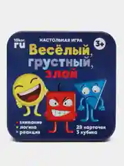 Синий детская настольная логическая игра "Весёлый, грустный, злой", на скорость и внимание