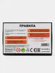 Настольная игра "Мемология Memeclub, что за мем?"