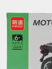 Красный конструктор мотоцикл Гонки мото 211-220 деталей