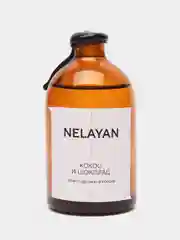 Ароматический диффузор для дома Nelayan, с палочками, в подарочном тубусе
