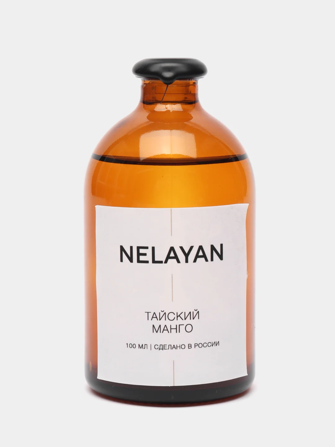 Ароматический диффузор для дома Nelayan, с палочками, в подарочном тубусе