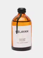 Ароматический диффузор для дома Nelayan, с палочками, в подарочном тубусе