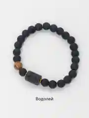 Белый браслет мужской / женский знак зодиака, из камня Агат