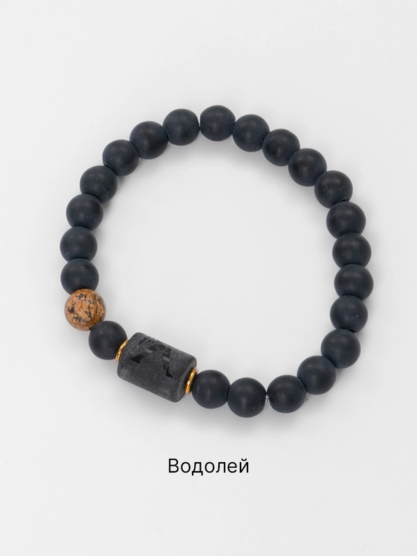 Браслет мужской / женский знак зодиака, из камня Агат