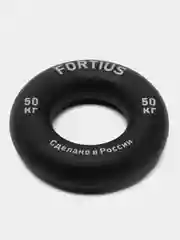 Набор кистевых эспандеров "Fortius", 3 шт. (30,40,50 кг) черные на подложке кольцо