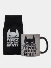 Подарочный набор брату (кружка хамелеон + носки)