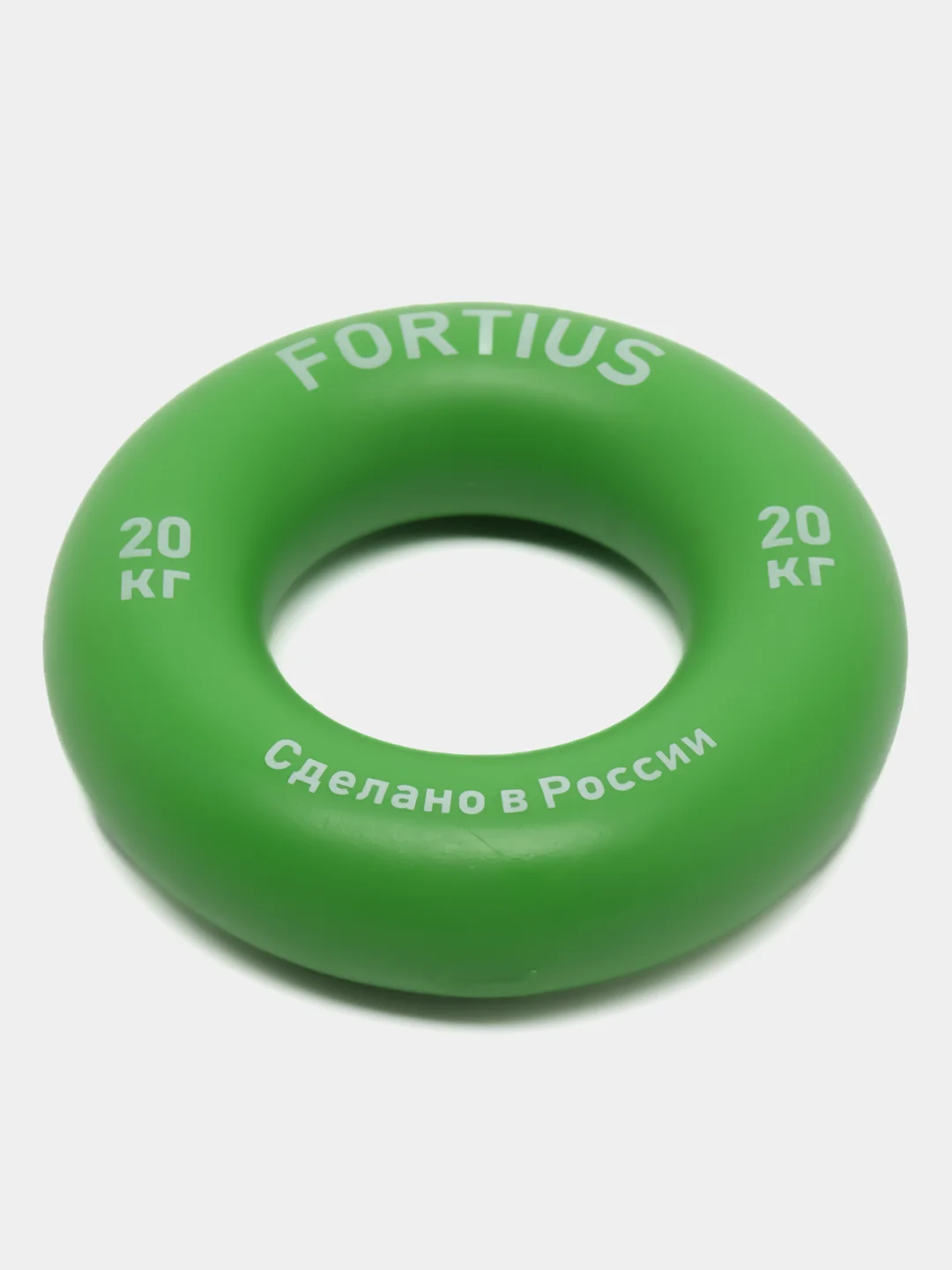 Набор кистевых эспандеров "Fortius", 3 шт. (5,10,20 кг) (подложка) кольцо