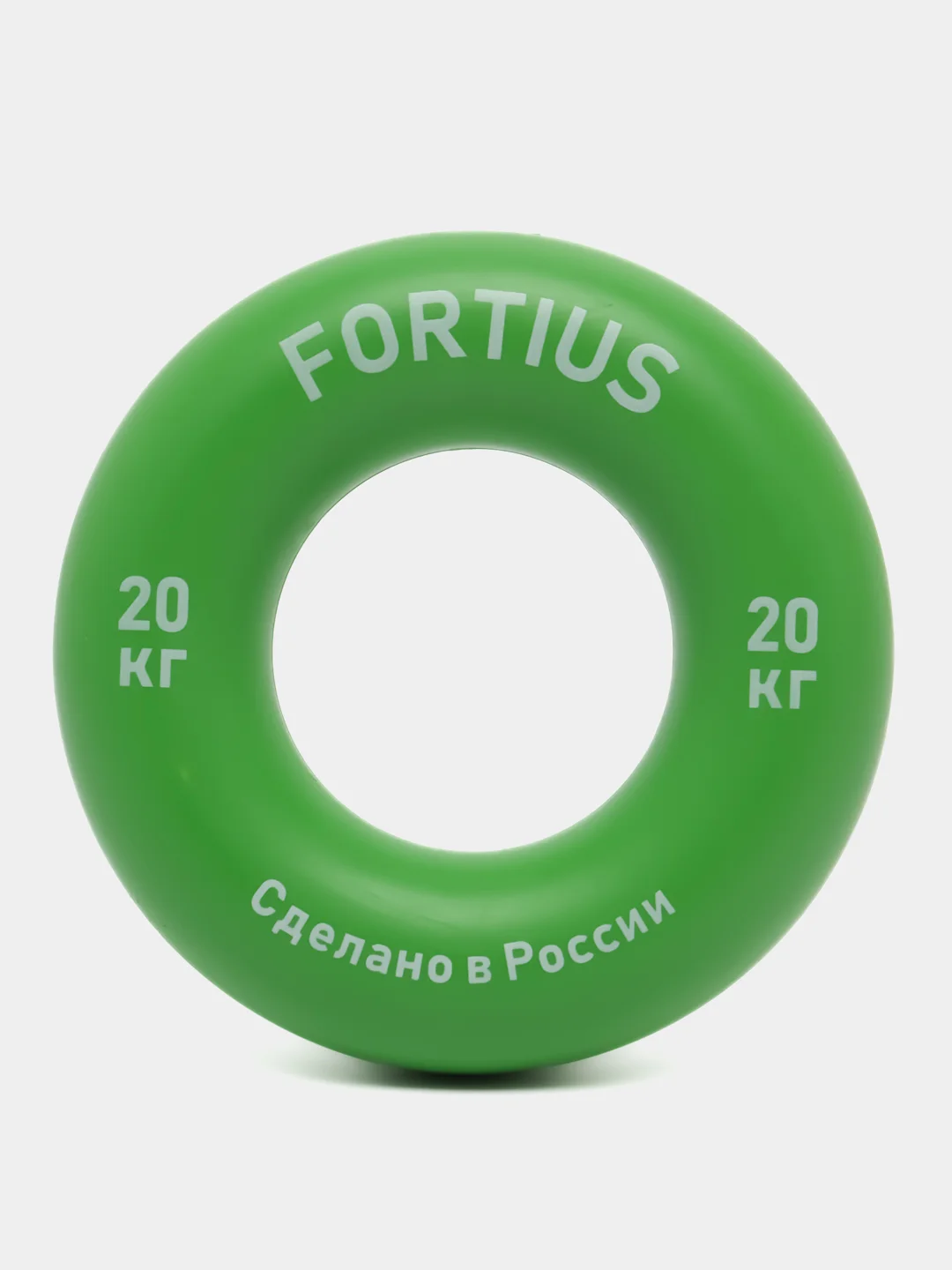 Набор кистевых эспандеров "Fortius", 3 шт. (20,30,40 кг) (подложка) кольцо