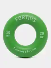 Набор кистевых эспандеров "Fortius", 3 шт. (20,30,40 кг) (подложка) кольцо