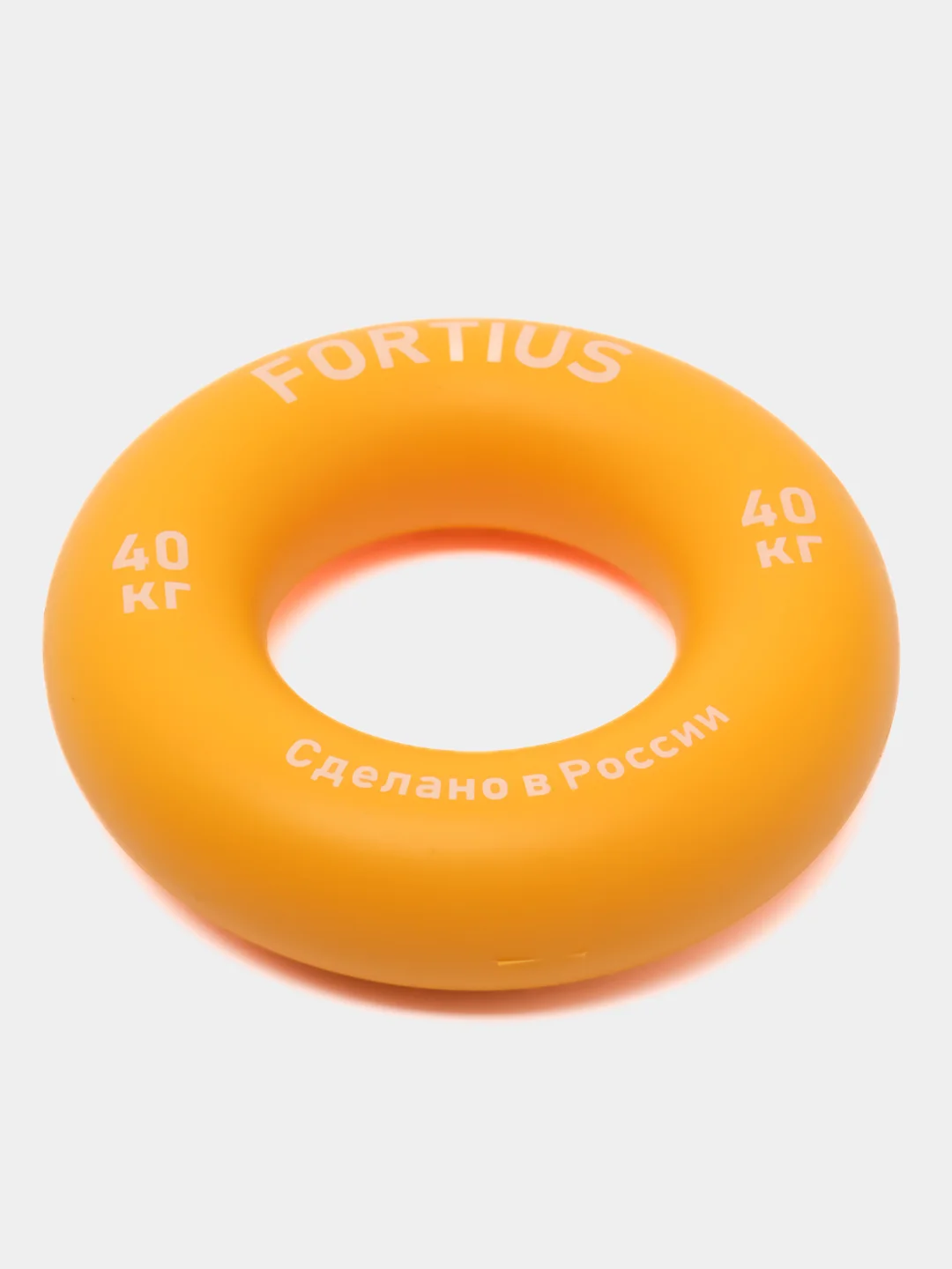 Набор кистевых эспандеров "Fortius", 3 шт. (20,30,40 кг) (подложка) кольцо