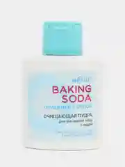 Пудра для умывания с содой,очищающая. Baking Soda. 53г. Белита
