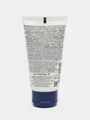 Маска для лица "Антивозрастная" Avon
