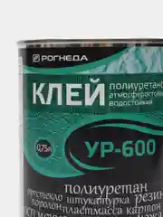 Клей УР-600, полиуретановый, 0,75 л